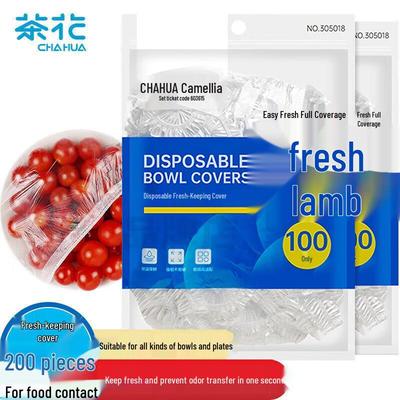 Food-Grade PE Elastic Fresh-Keeping Covers