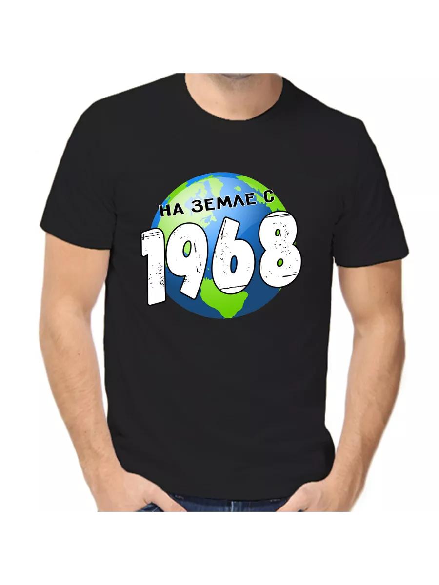 

1968 T-shirt on Earth 3XL