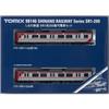 Tomytec TOMIX N Gauge Shinano Railway SR1 Series 200 Series Set 98146 Model Train