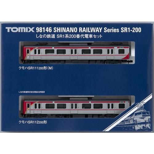 Tomytec TOMIX N Gauge Shinano Railway SR1 Series 200 Series Set 98146 Model Train