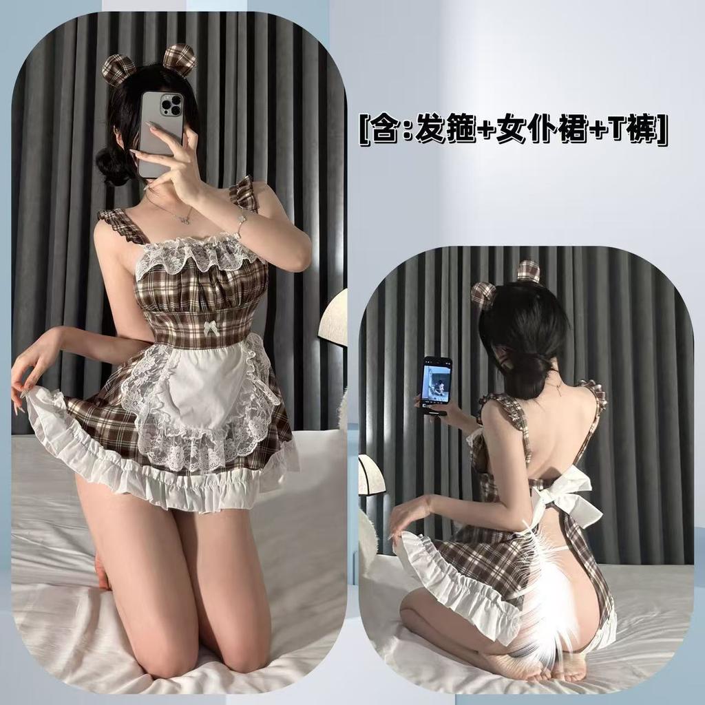 Sweet Seduction Maid Uniform Dating Robe Babes Campus JK Suit Maid Dress Seduction Lingerie