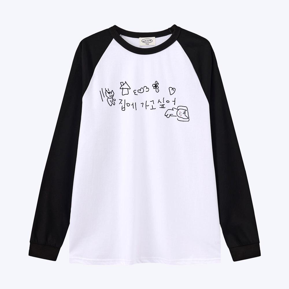 Wideusseom [Withsome Made] Messy Mess Mara Kitty Wants To Go Home Cute Raglan T-Shirt