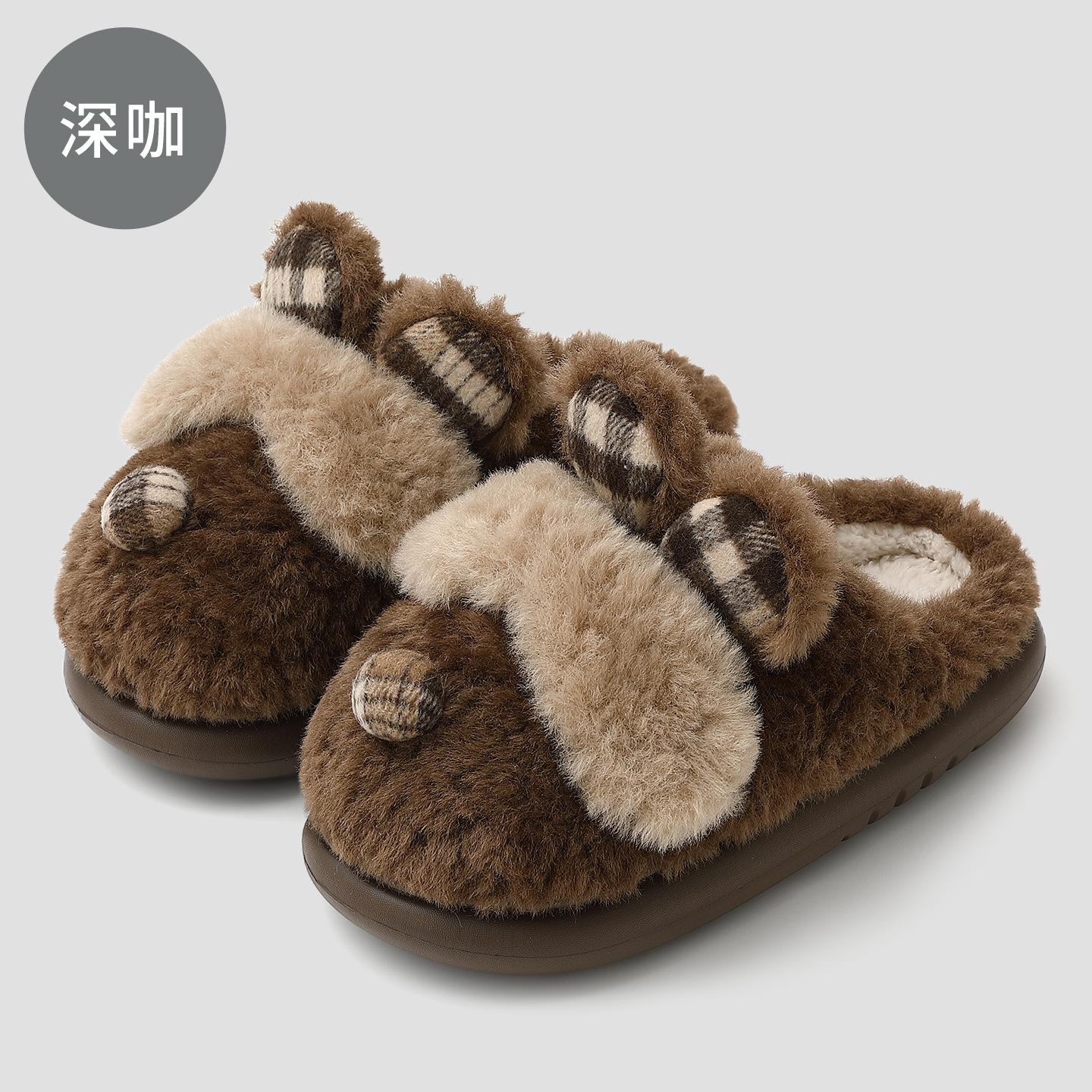 

Cute rabbit cotton slippers autumn and winter bag head cotton mop warm plush home indoor soft-soled cotton shoes 44-45 [Inner length 26.5cm] глубокая кофе