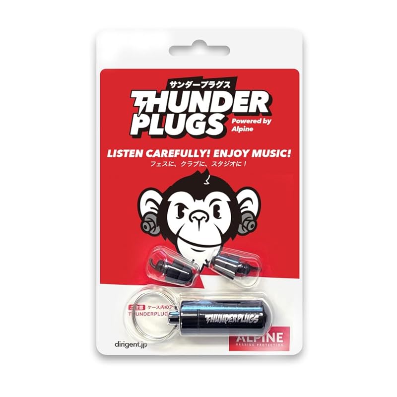 

For live for music ear protector Thunderplugs Powered by Alpine ear plugs