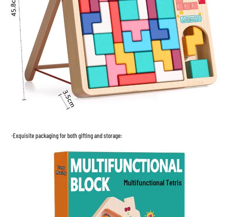 Tetris Building Blocks Puzzle: Educational Brain Training Toy for Kids Ages 3-6