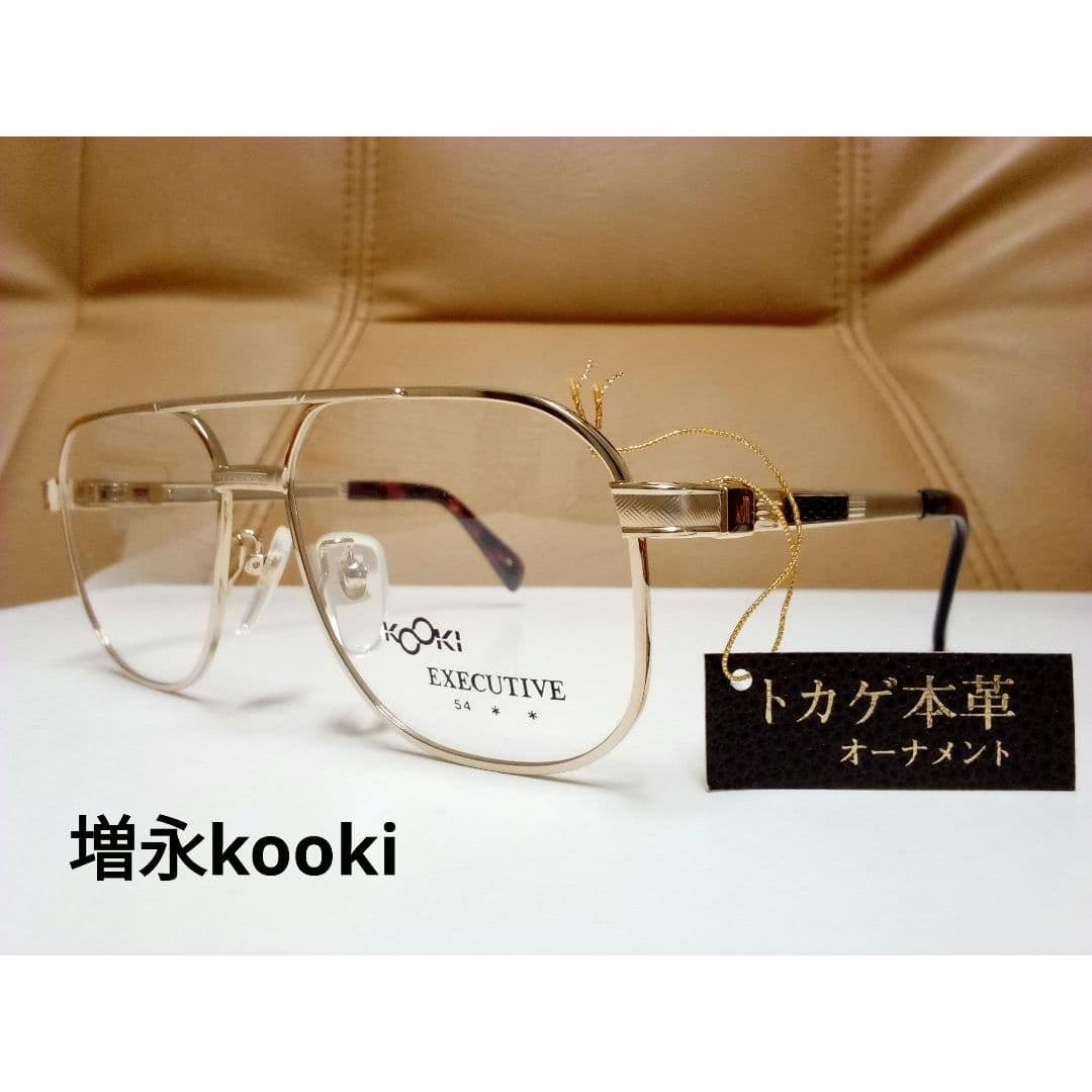 Used KOOKI Luxury W Bridge Glasses Frame (Lizard Genuine Leather) New, Unused Glasses
