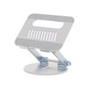 OLOEY B12 Foldable Rotatable Laptop Stand