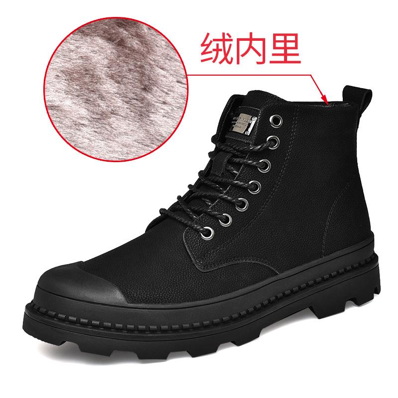 

Large size 47 men s Martin boots tooling Korean version trend waterproof high-top leather autumn and winter cotton shoes short boots tide 47