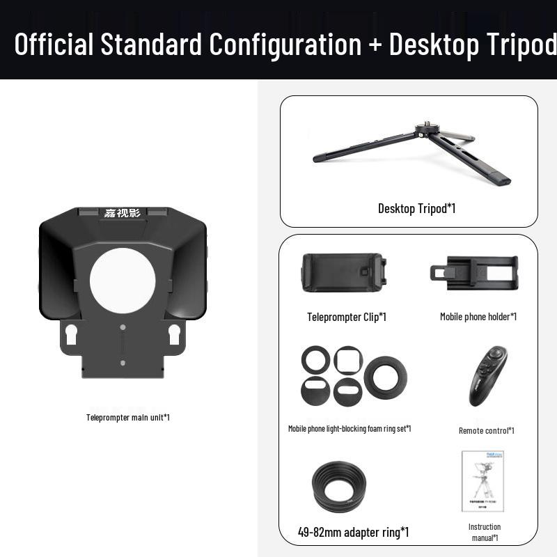 Jia Shi Ying JS10Plus Teleprompter: Mobile, Tablet, DSLR Live Broadcast & Recording Device