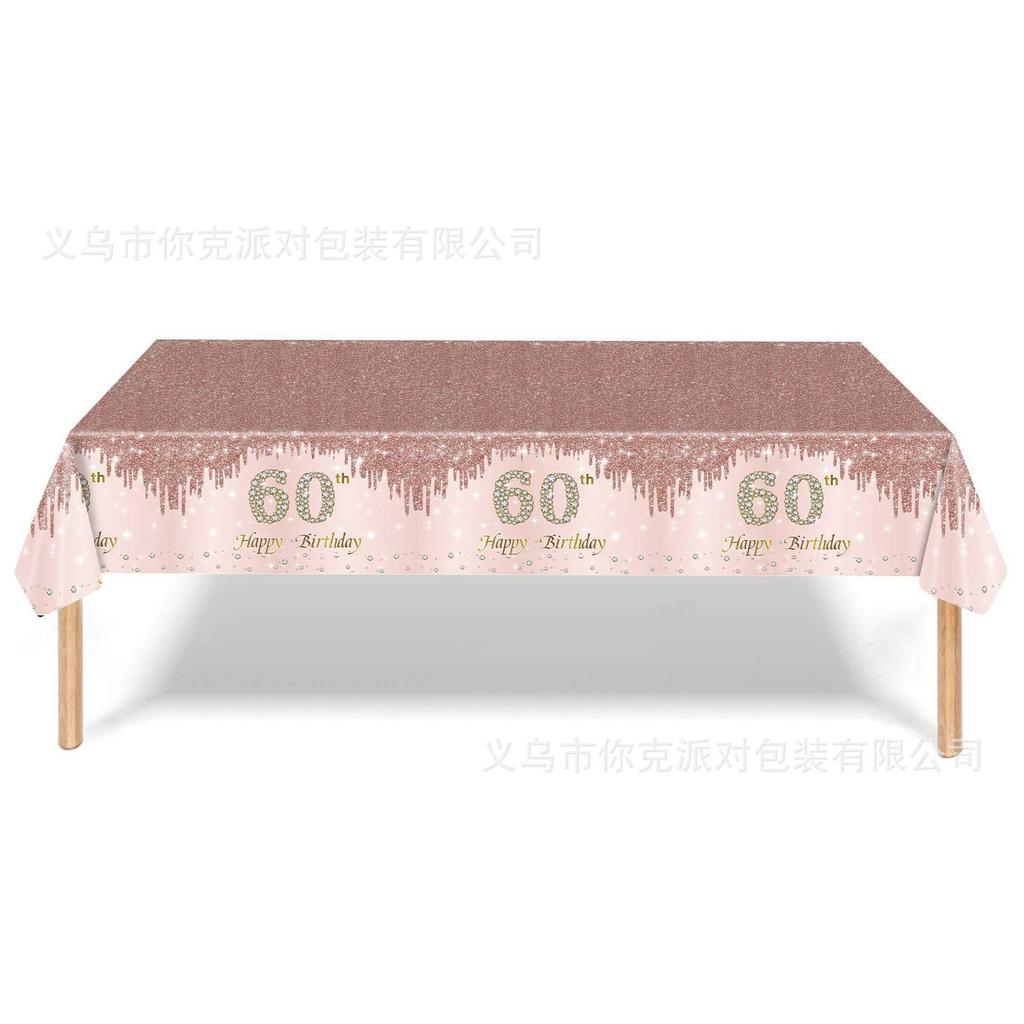 Rose Gold Diamond One-year-old Tablecloth for 18, 50 and 60 Years Old, One-time Party Tablecloth Theme Scene Decoration Props