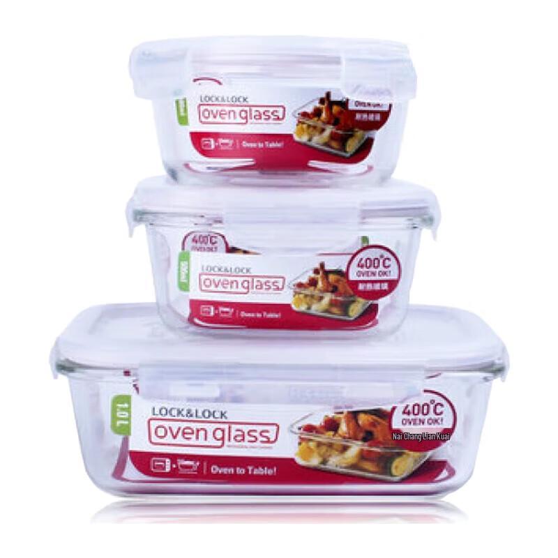 LocknLock 3-Piece Heat-Resistant Glass Food Storage Set