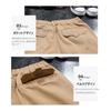 [AYISTELU] Men's Chino Pants, Large Size, Long Pants, Loose, Bottoms, Colored Pants, Straight, Slim, Stretch, Easy Pants, Comfortable