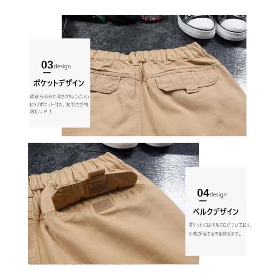 [AYISTELU] Men's Chino Pants, Large Size, Long Pants, Loose, Bottoms, Colored Pants, Straight, Slim, Stretch, Easy Pants, Comfortable