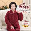 Three-layer Thickened Fleece Padded Pajamas Women's Winter Coral Fleece Extra Thick Hunan Loungewear