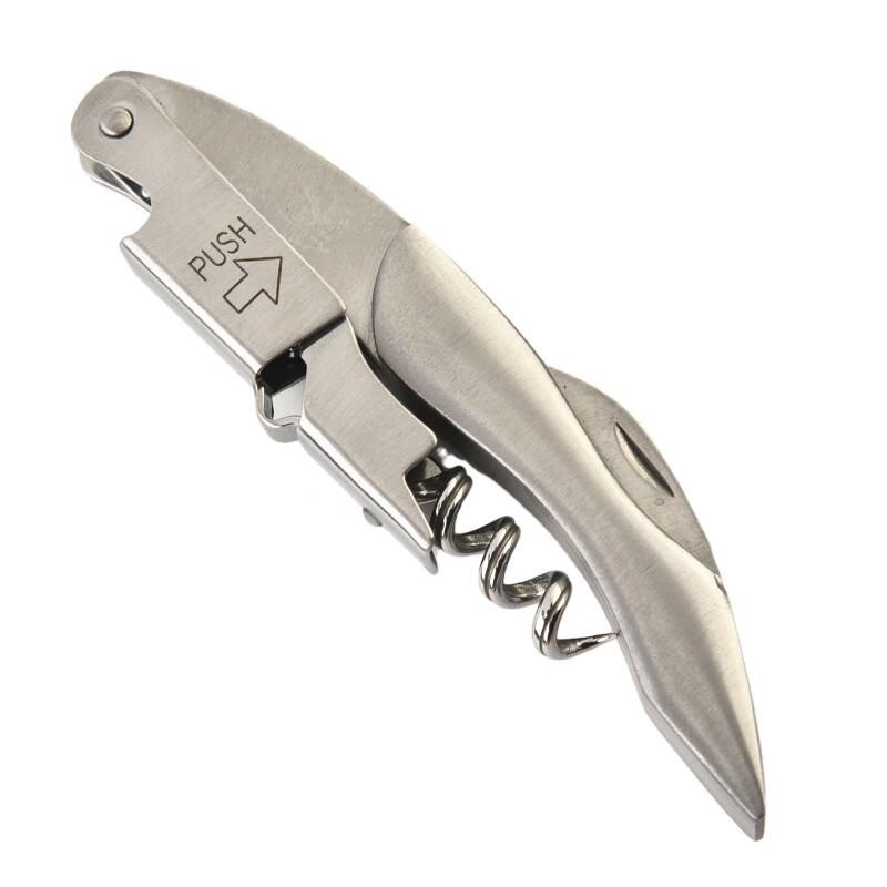 

ZISIZ Electric Stainless Steel Wine Opener
