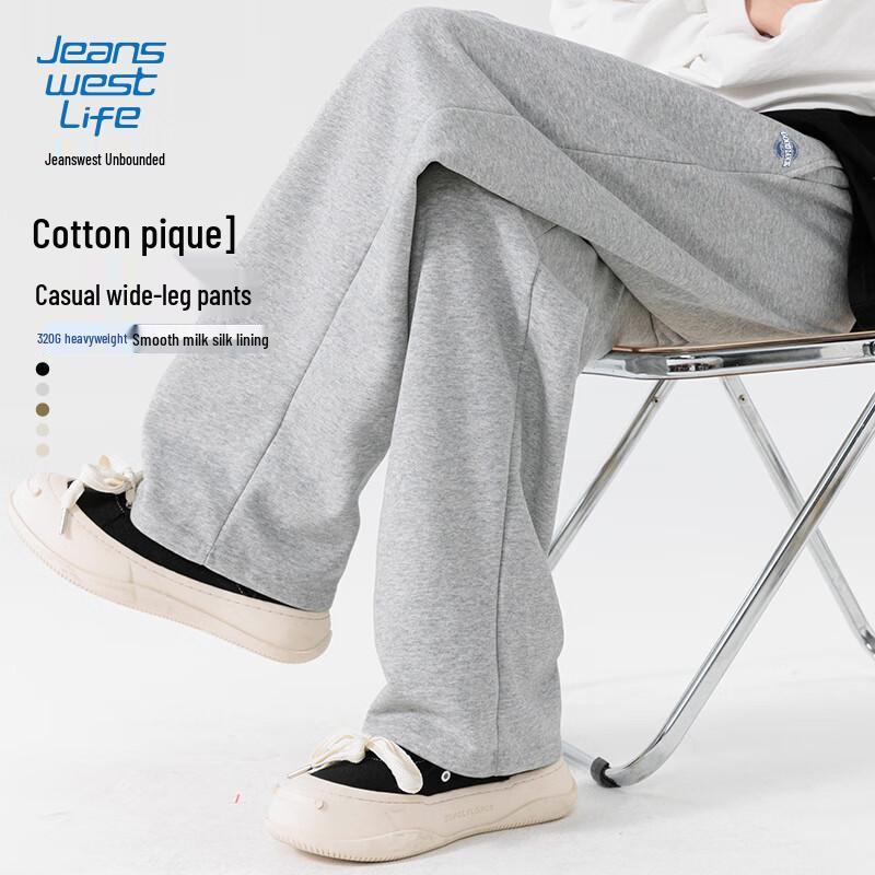 JEANSWEST LIFE Men's Spring/Autumn Loose Fit Wide-Leg Casual Pants