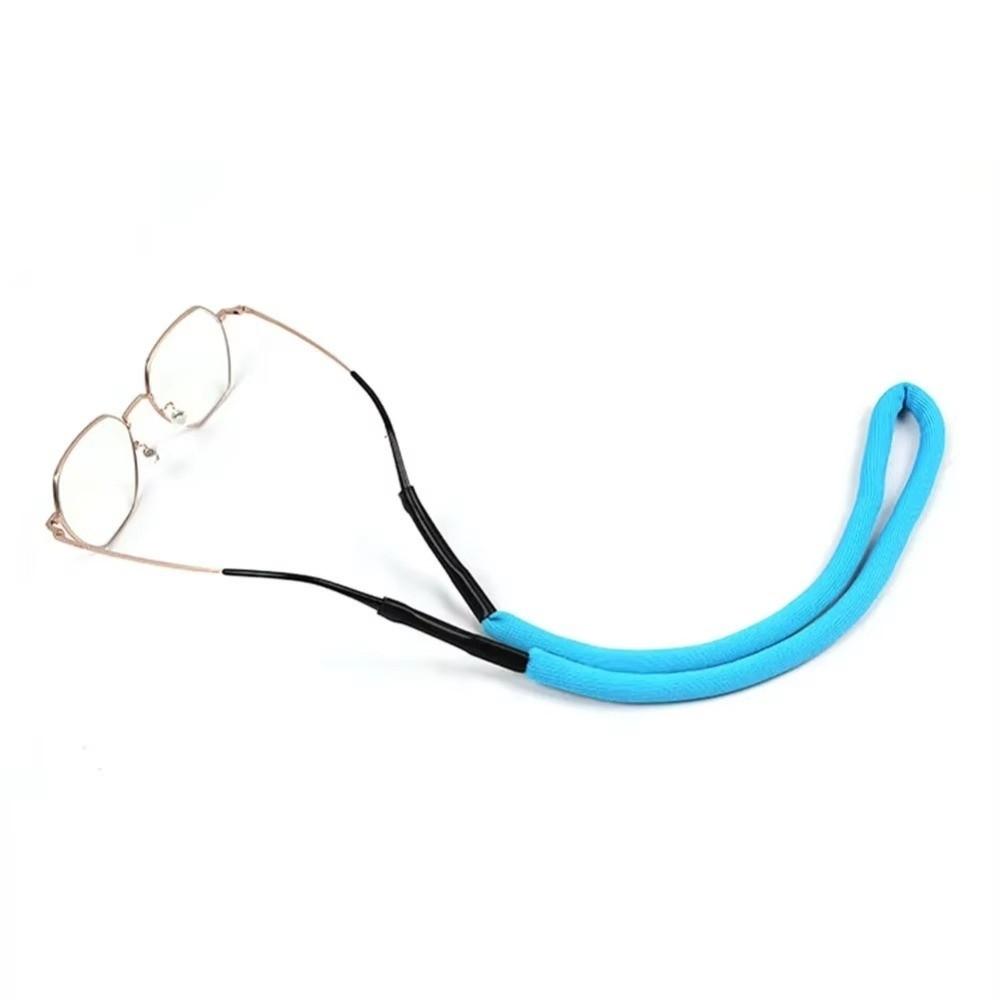 1PC Polyester Foam Eyewear Retainer Lanyard Adjustable Length Anti-loss Glasses Cord  for Eyeglass