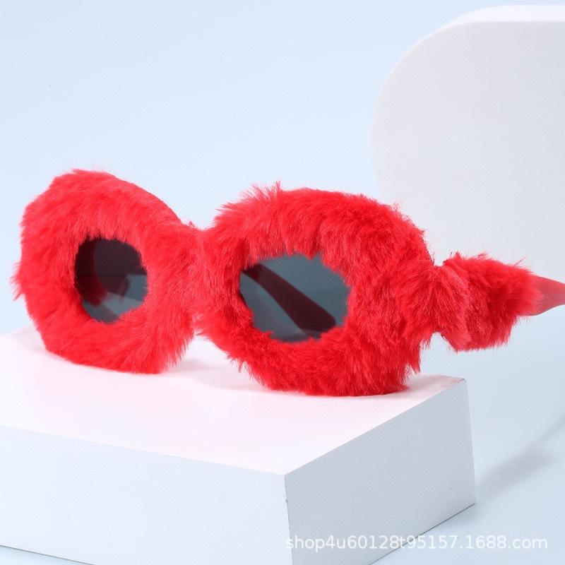 Fluffy Y2K Fashion Pc Personality Cat Eye Ins Party Sunglasses Glasses Sunglasses