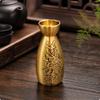 Brass Beverage Vessel with Embossed Detailing Decoration Golden Shiny Finish Decorative