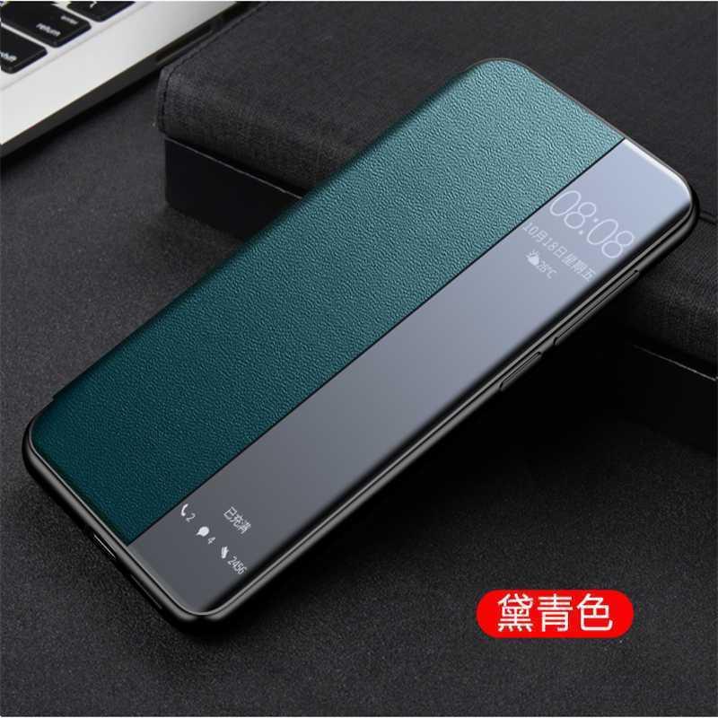 Applicable to Huawei mate11 mobile phone case mate11pro flip protection leather case all-inclusive anti-drop mate11proma