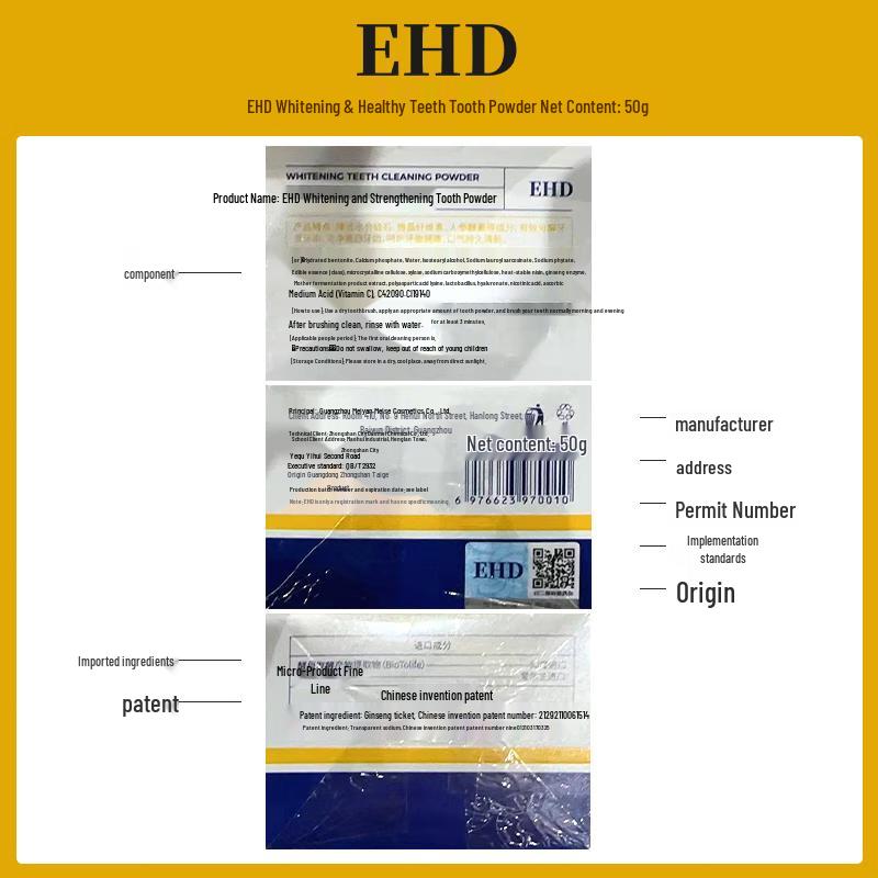 EHD Teeth Whitening Powder