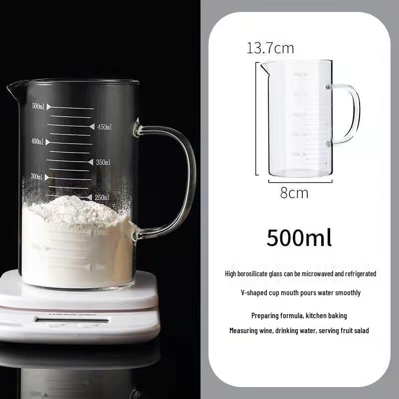 Shangqi 500ML Borosilicate Glass Measuring Cup