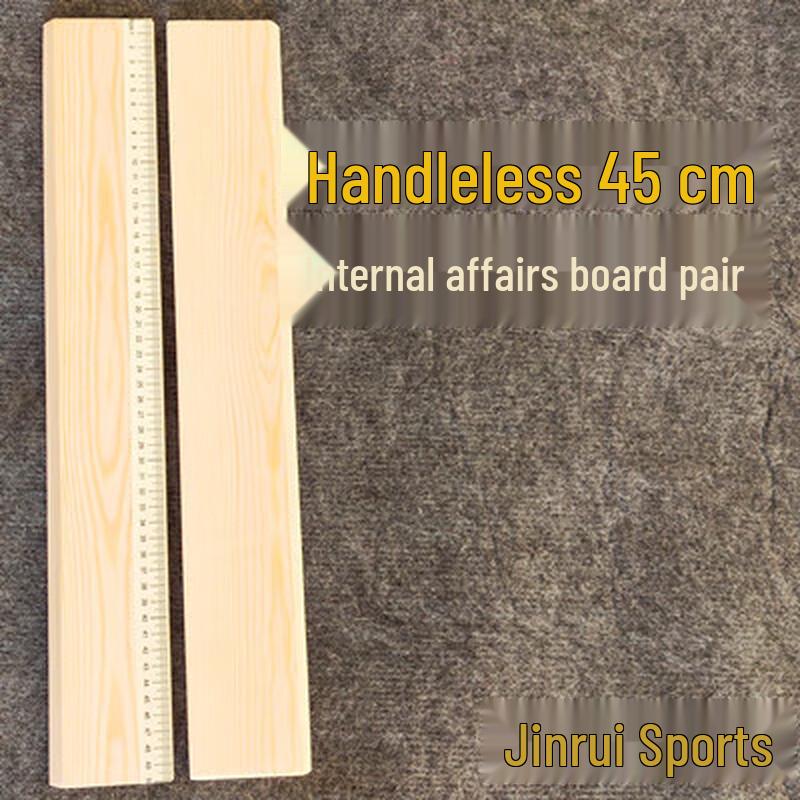 Military Style Quilt Folding Boards