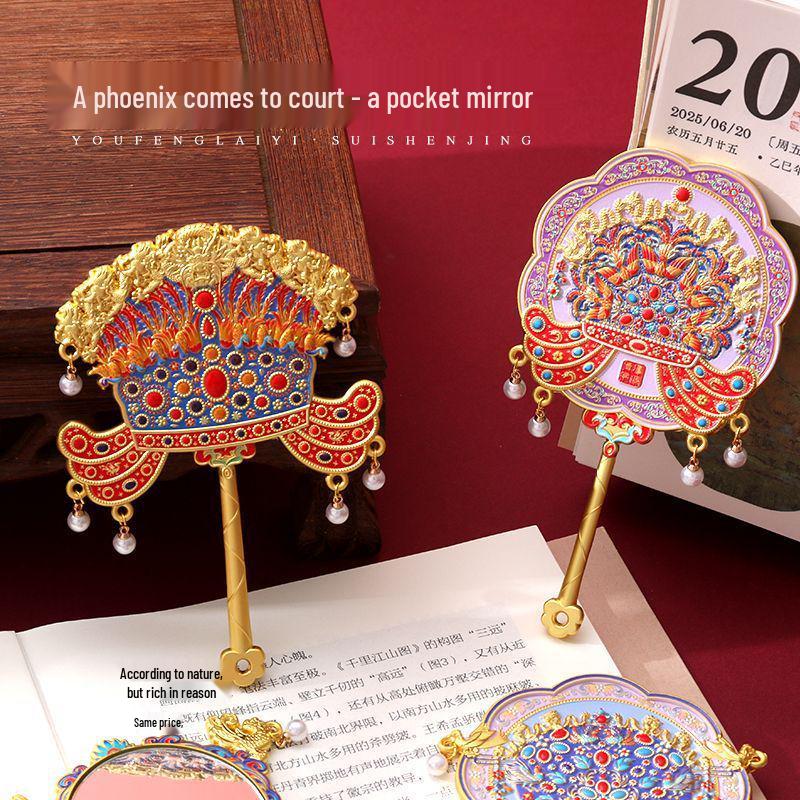 Xianci Palace Museum Retro Court Style Handheld Makeup Mirror