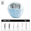 Qisu 6-Piece Nail Care & Ear Pick Kit