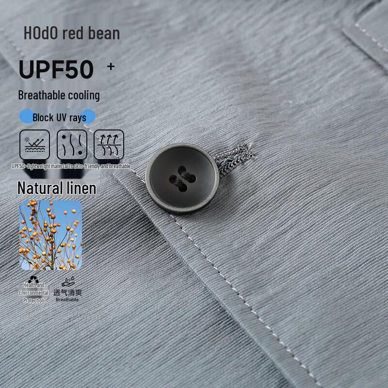Hongdou Herren Leinenmischung UV-Schutz Sommerblazer