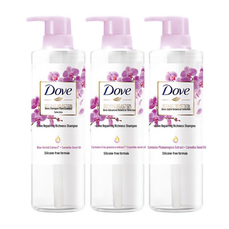 Dove Botanical Repair Nourishing Shampoo