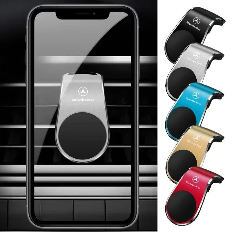 XAOJZ1 For AMG Car For Mercedes Benz AMG Car Type L Metal Magnetic Phone Holder For Mercedes Benz C180 C200 C260 C300 W108 W124 W126 W1