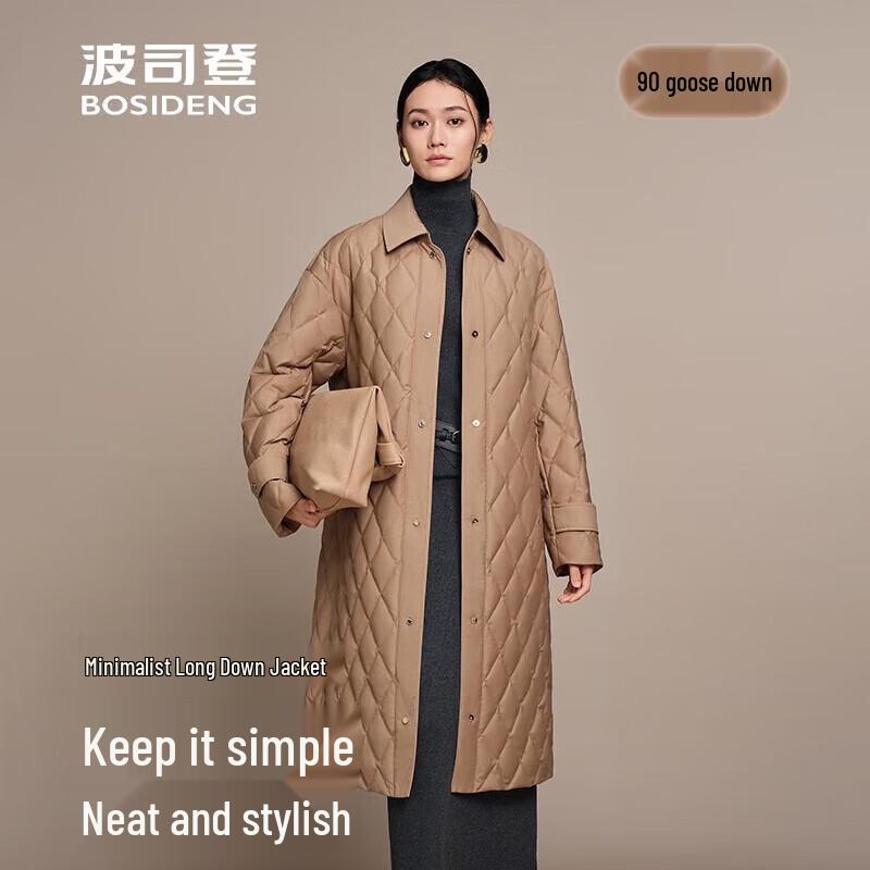 Bosideng Diamond Quilted Shirt Collar Down Jacket B250134188