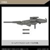 BANDAI SPIRITS HG Mobile Suit Gundam: The Witch from Mercury Demibarding 1/144 Scale Model Kit (1 kit)
