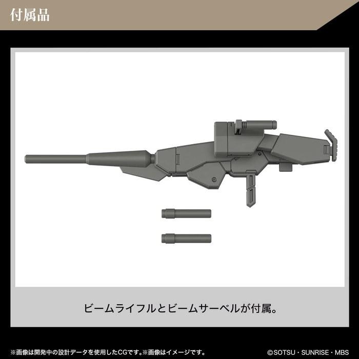 BANDAI SPIRITS HG Mobile Suit Gundam: The Witch from Mercury Demibarding 1/144 Scale Model Kit (1 kit)