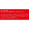 Major Craft Lure Nano Lava 3g Keimura Red Gold NARB #2 Keimura Aka-kin