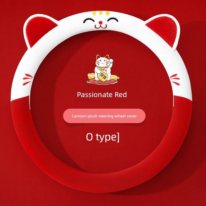 

Cartoon Plush Steering Wheel Cover for Wuling Hongguang Mini Macaron Third and Fourth Generation Four-Door New Energy Electric Car Passion Red [Round]