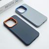 Pro OnePlus 15 Pouzdro Jednoduché Magnetické Matné Kamínková Písečná PC Kůže Pocit Lehký Tvrdý Kryt Pro OnePlus 15 Protiskluzový Nárazník