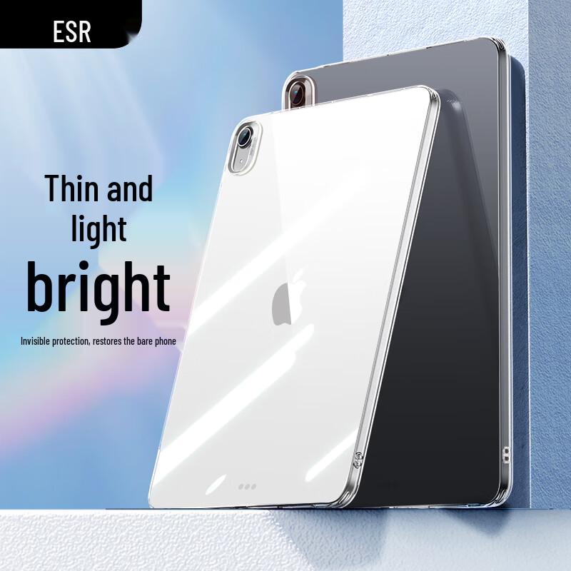 ESR iPad Air 7/6/5/4 Protective Case iPad Air 7/6/5/4