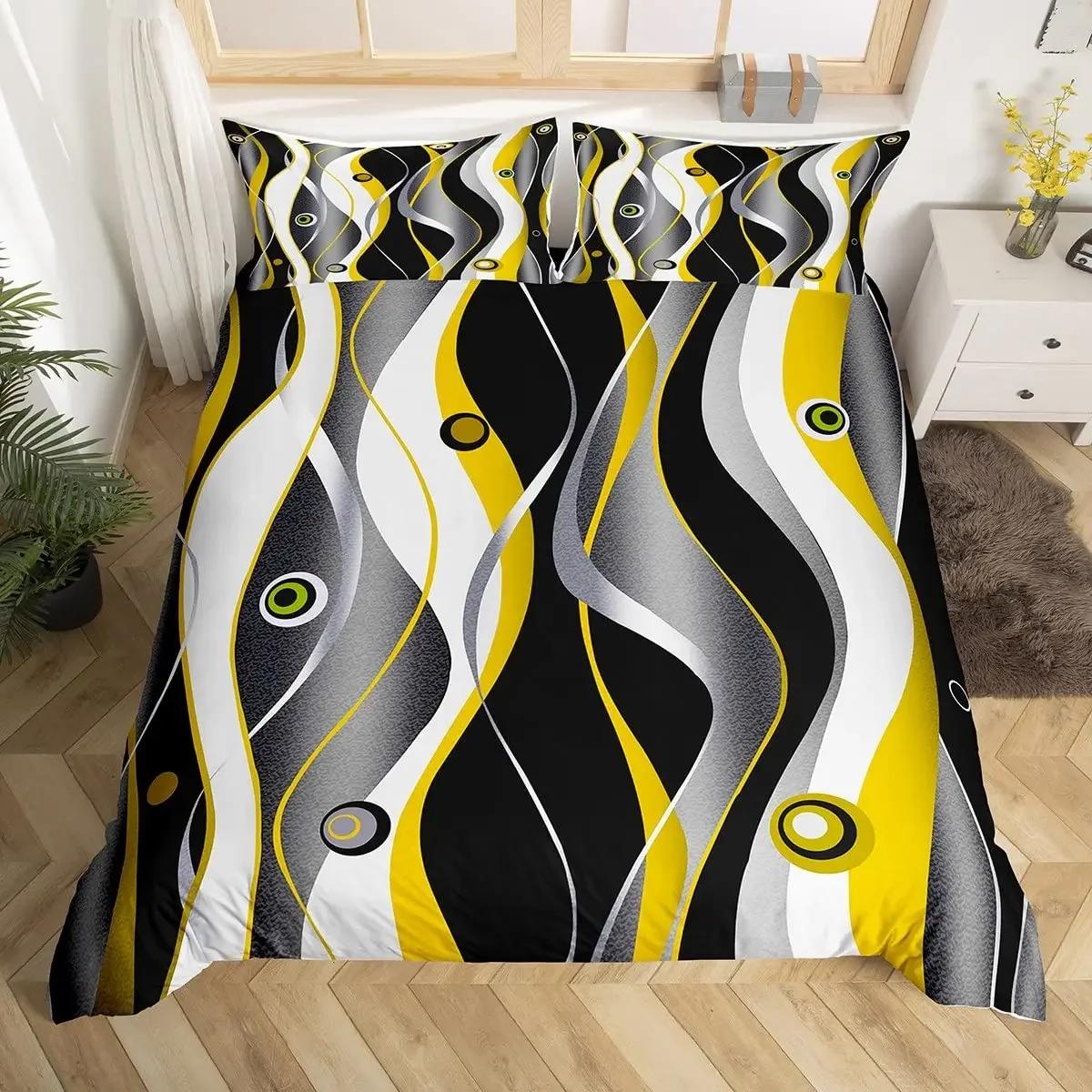 

Geometric Spiral Duvet Cover Modern Abstract Stripe Lines Bedding Set Microfiber Comforter Cover Twin For Girl Women Room Decor EU Single(135*200cm)3pcs