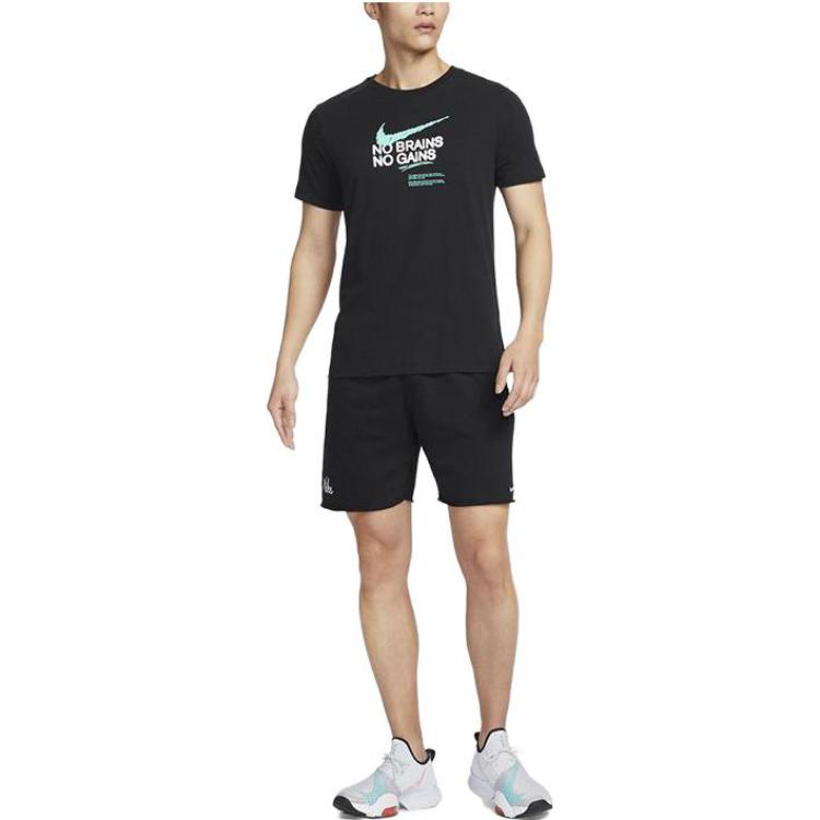 Nike Sportswear Tech Fleece Drawstring Shorts Men Shorts Black DX0893-010