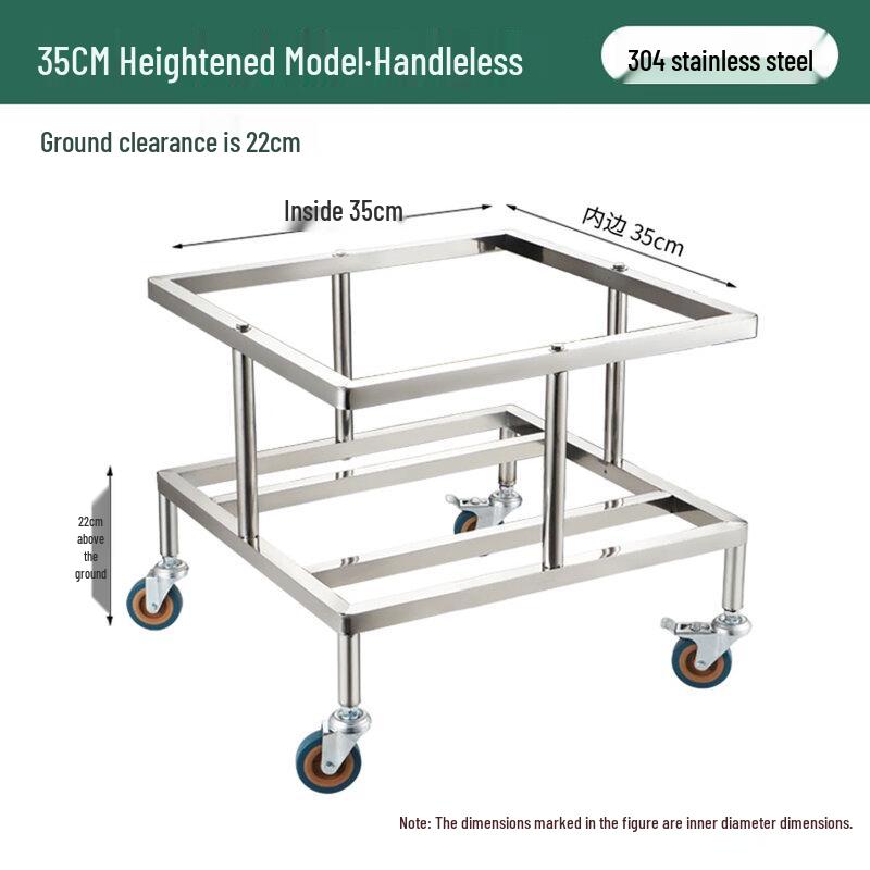 HPMILY 304 Stainless Steel Square Rolling Utility Stand