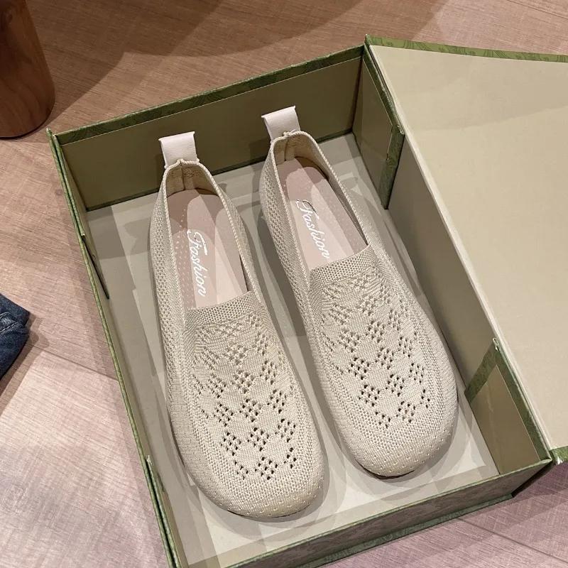 Fashion Autumn New Single Shoes Women's Fashion Round Head Deep Mouth Mesh Fabric Hollow Breathable Soft Sole Non-slip Flat Shoes