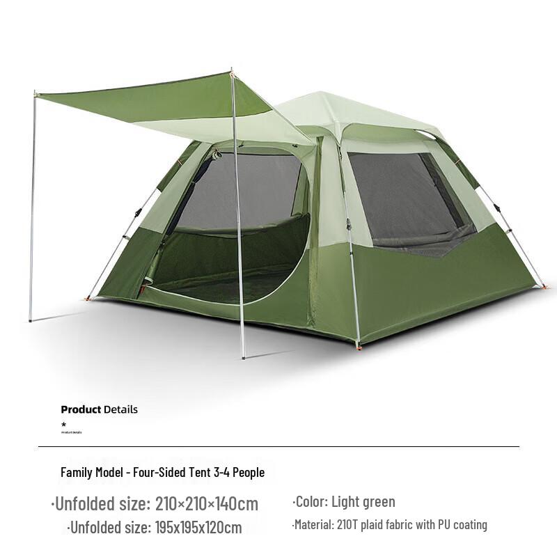 Explorer Portable Folding Camping Tent