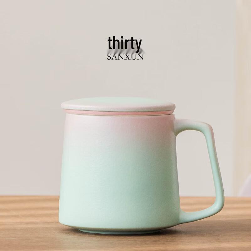 

Impression Ceramic Tea Infuser Mug