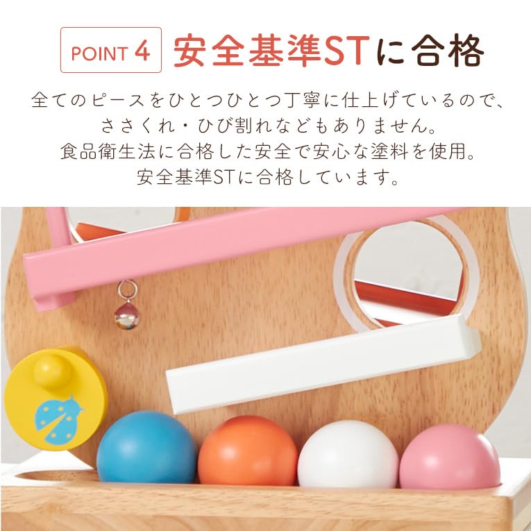 TREE Slope Slope A slope toy where a ball encouraging concentration and visual A soothing wooden sound that stimulates improves tracking and promotes