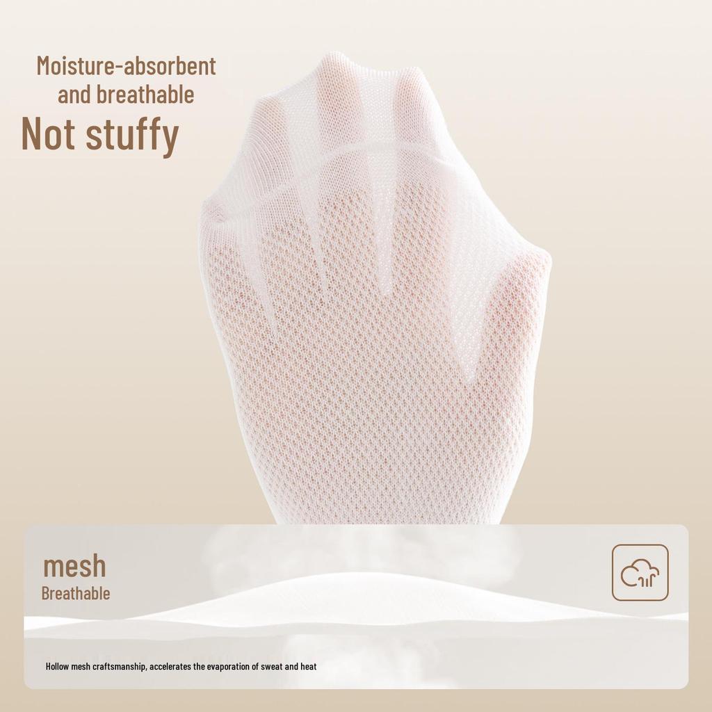 Sometimes Time X Little Yellow Duck Unisex Lightweight Ankle Socks - Breathable & Disposable for Daily Wear In Spring/Summer