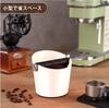 Knock Box, Espresso Knock Box, Coffee Knock Box, Tool for Removing Coffee Grounds After Brewing Espresso, Commercial Coffee Supplies, Home Coffee