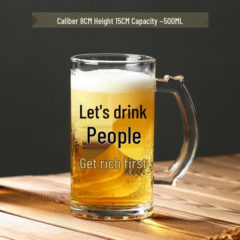 ZISIZ 2025 Trending Handmade Beer Glass