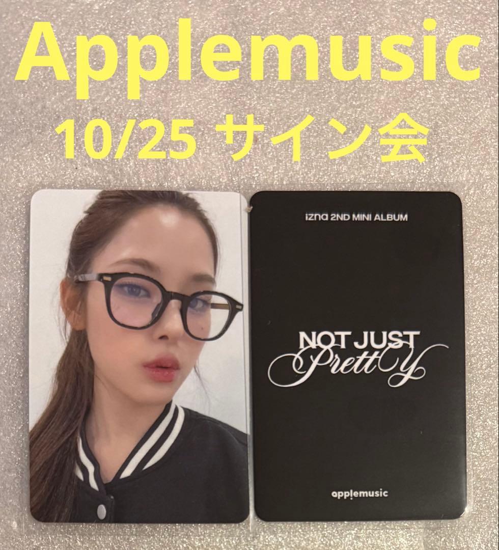 

[USED] izna Not Just Pretty Applemusic10/25 My